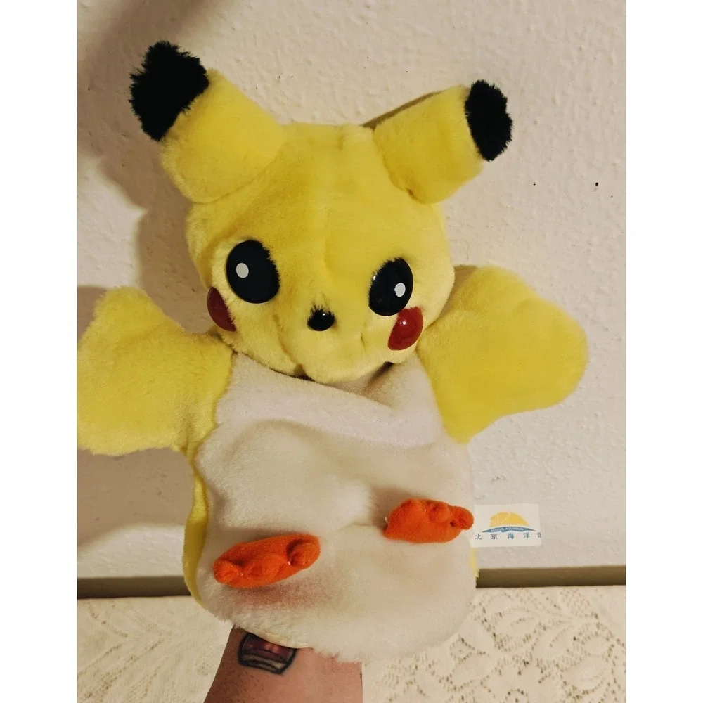 Pokemon Hand Puppet From Bejing Aquarium Gift Shop